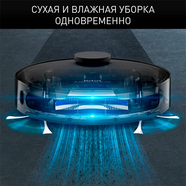 Робот-пылесос Tefal Explorer Serie 75 RG7675WH Black - фото 14