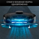 Робот-пылесос Tefal Explorer Serie 75 RG7675WH Black - фото 14