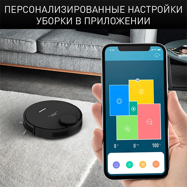 Робот-пылесос Tefal X-plorer Serie 95 RG7975WH Black - фото 14