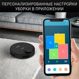 Робот-пылесос Tefal X-plorer Serie 95 RG7975WH Black - фото 14