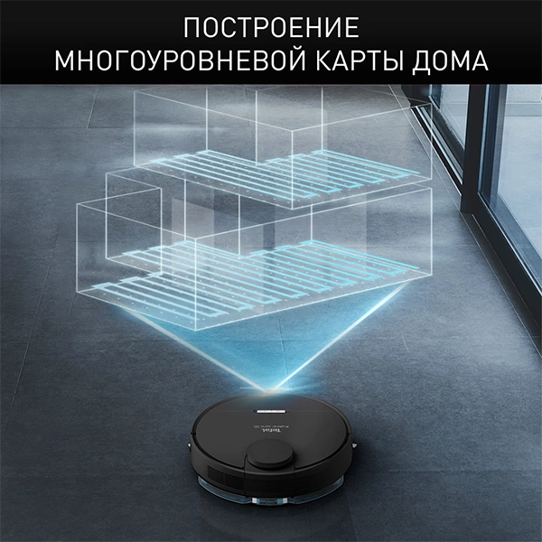 Робот-пылесос Tefal X-plorer Serie 95 RG7975WH Black - фото 10