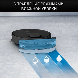 Робот-пылесос Tefal X-plorer Serie 95 RG7975WH Black