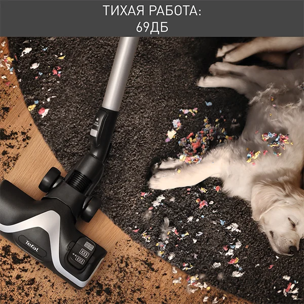 Tefal шаңсорғышы TW7233EA - фото 16