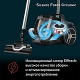 Пылесос Tefal Silence Force Cyclonic TW7256EA - фото 9