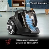 Пылесос Tefal Silence Force Cyclonic TW7256EA - фото 10
