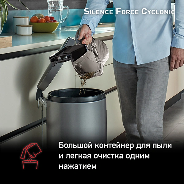 Пылесос Tefal Silence Force Cyclonic TW7256EA - фото 12