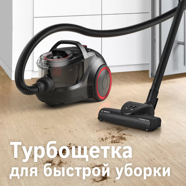 BGS21WPOW Bagless vacuum cleaner
