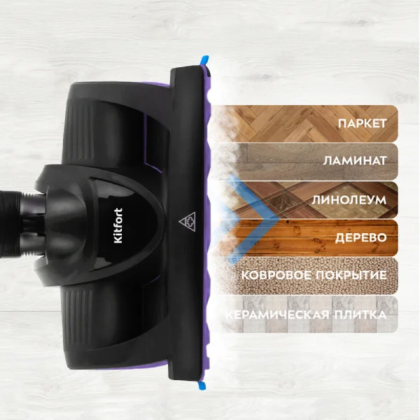 Kitfort тік шаңсорғыш KT-535-1 - фото 8
