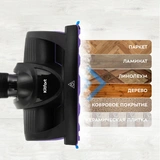 Kitfort тік шаңсорғыш KT-535-1 - фото 8