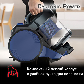 Пылесос Tefal Cyclonic Power TW1931RH - фото 3