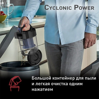 Пылесос Tefal Cyclonic Power TW1931RH - фото 6