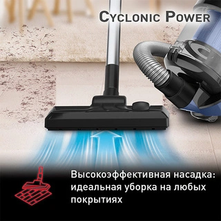 Пылесос Tefal Cyclonic Power TW1931RH - фото 4