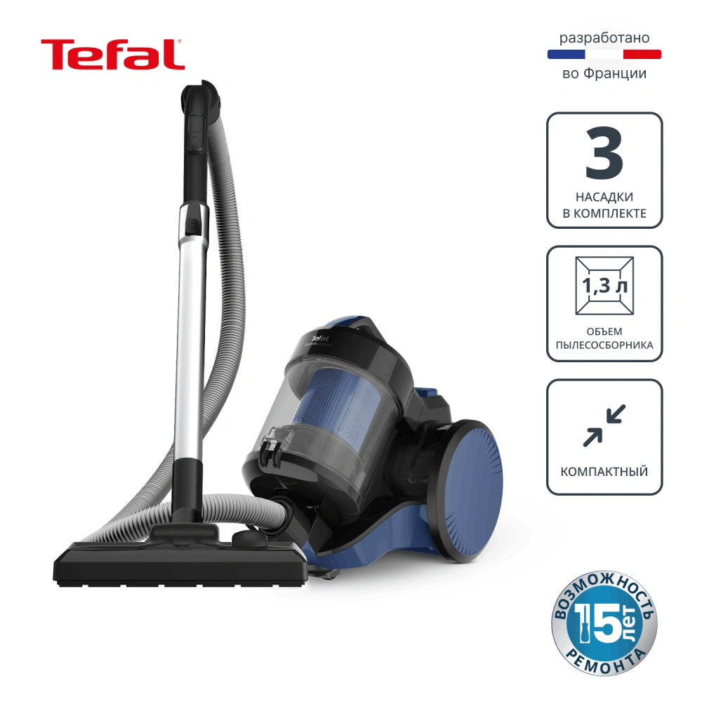 Пылесос Tefal Cyclonic Power TW1931RH