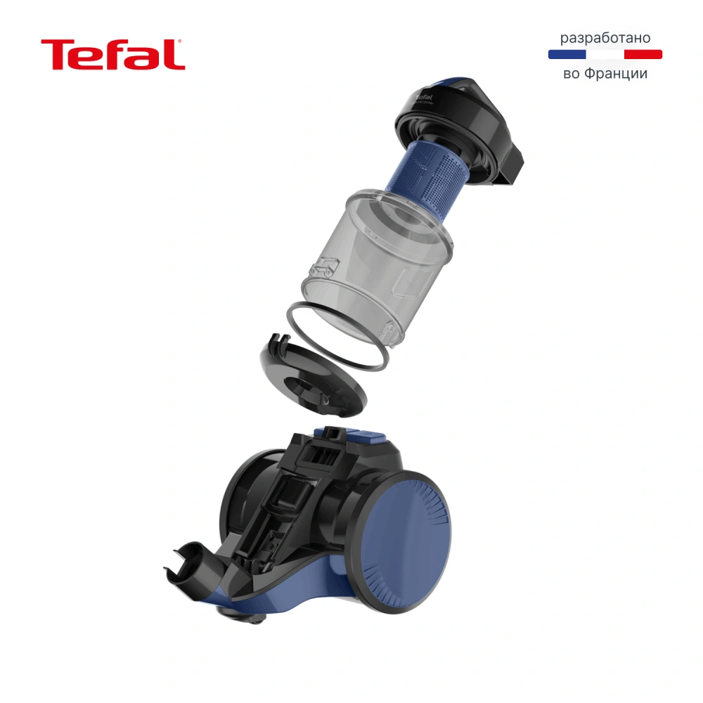 Пылесос Tefal Cyclonic Power TW1931RH - фото 9