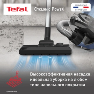 Пылесос Tefal Cyclonic Power TW1931RH