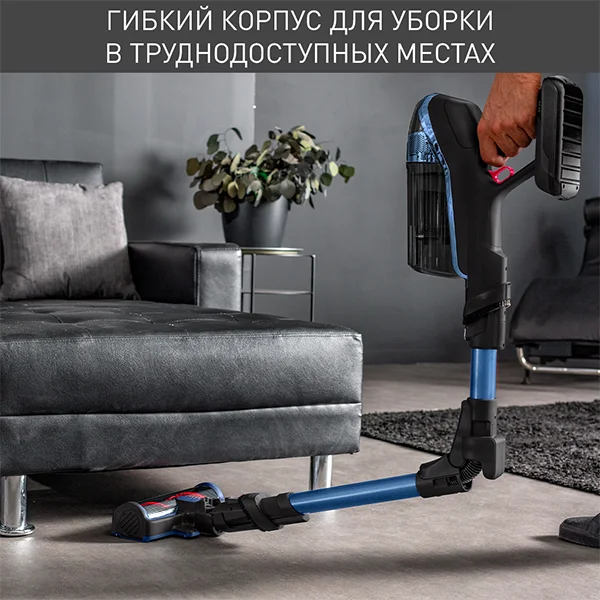 Вертикальный пылесос Tefal X-Force Flex 14.60 Aqua TY9990WO - фото 12