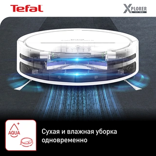 Робот-пылесос Tefal X-plorer Serie 120 RG7867WH White