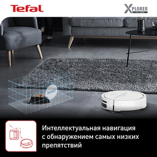 Робот-пылесос Tefal X-plorer Serie 120 RG7867WH White