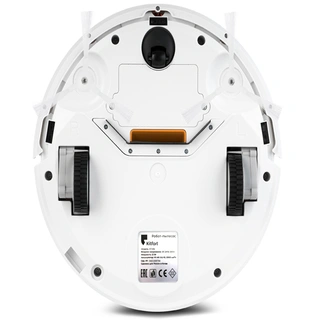 Робот-пылесос Kitfort КТ-531 White