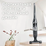 Вертикальный пылесос Bosch BBH3K2801 - фото 19