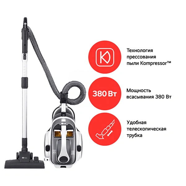 Пылесос LG VC73189NHTS
