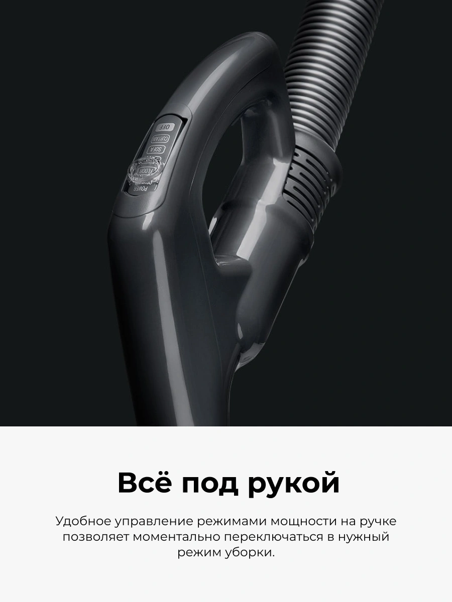 Пылесос LG VC73189NHTS - фото 8