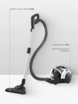 Пылесос LG VC73189NHTS - фото 10