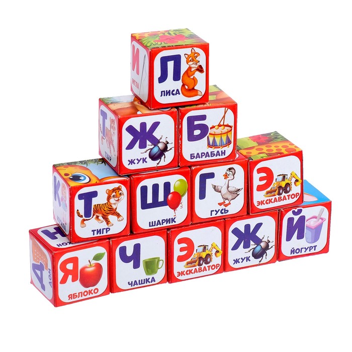 Набор кубиков «Весёлый алфавит», 12 штук 