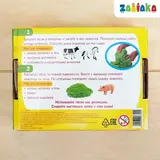 Развивающий набор: животные и кинетический песок «Домашние животные»  - фото 6