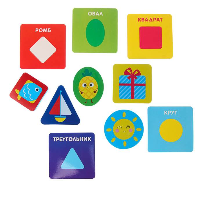 Набор игровой развивающий «Изучаем формы», 10 предметов: 5 игрушек из EVA + 5 карточек 