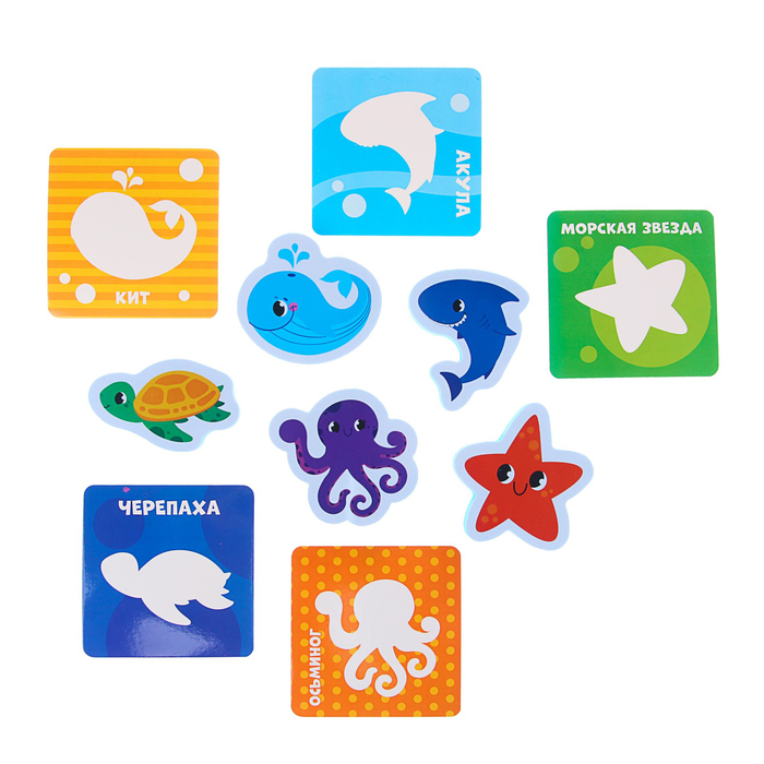 Набор игровой развивающий «Морские друзья», 10 предметов: 5 игрушек из EVA + 5 карточек 