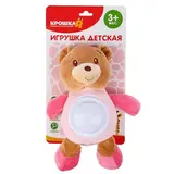 Игрушка музыкальная с ночником «Мишка Чики»  - фото 2