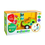 Радиоуправляемая игрушка «Гонщик», 2 канала, свет, музыка  - фото 3