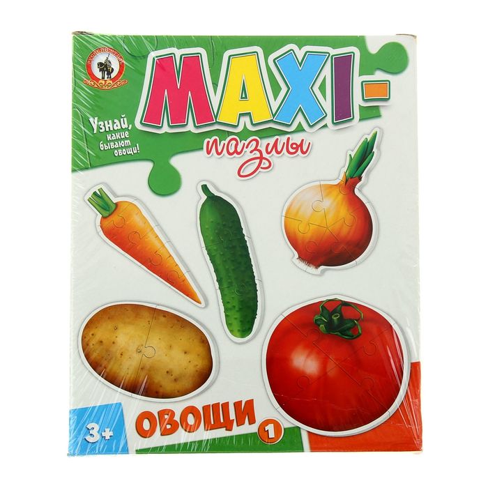 Макси-пазлы «Овощи» 