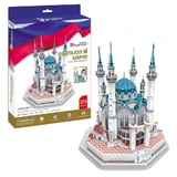 Пазл CubicFun Мечеть Кул Шариф (Россия)