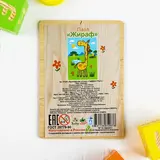 Пазл 6 элементов «Жираф», элемент: 4,7 × 5 см  - фото 4