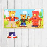 Пазл "Семья медвежат", 45 элементов, МИКС  - фото 2