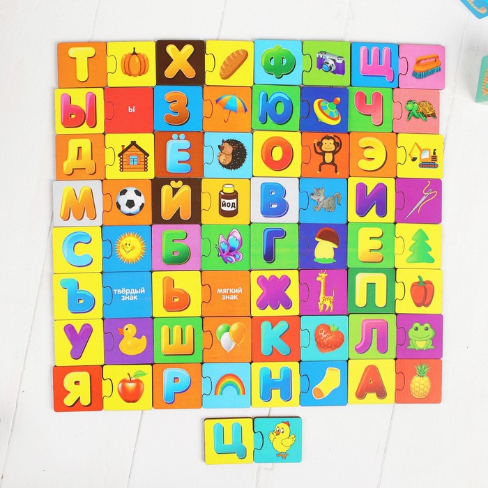 Пазл - набор "Алфавит", парный элемент: 8 × 3,7 см 