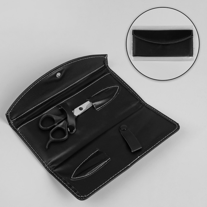 Чехол для парикмахерских ножниц, на кнопке, 22 × 9,5 см, цвет чёрный 