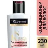 Кондиционер для волос Tresemme Keratin Smooth Разглаживающий, 230 мл  - фото 4