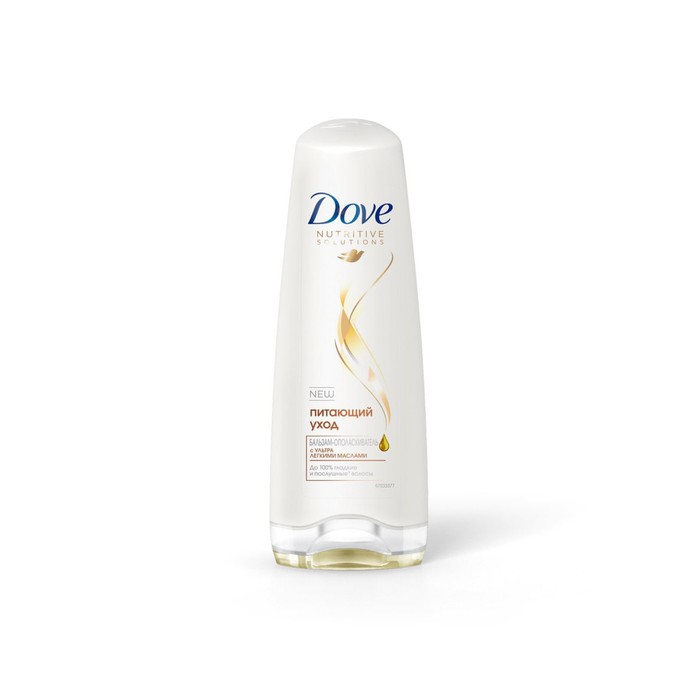 Бальзам-ополаскиватель для волос Dove Hair Therapy "Питающий уход", 200 мл 