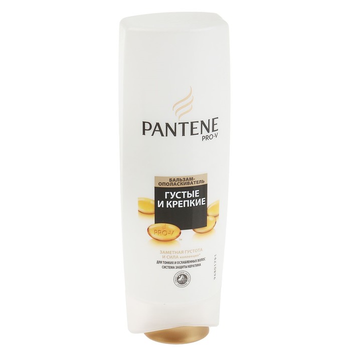 Бальзам-ополаскиватель Pantene «Густые и крепкие», для тонких и ослабленных волос, 200 мл 