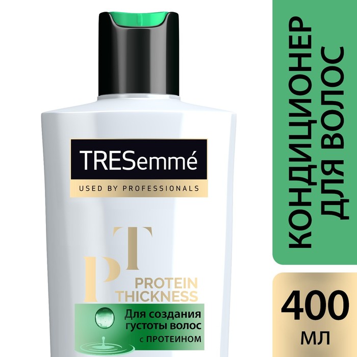 Кондиционер Tresemme Protein Thickness для создания густоты волос, 400 мл 