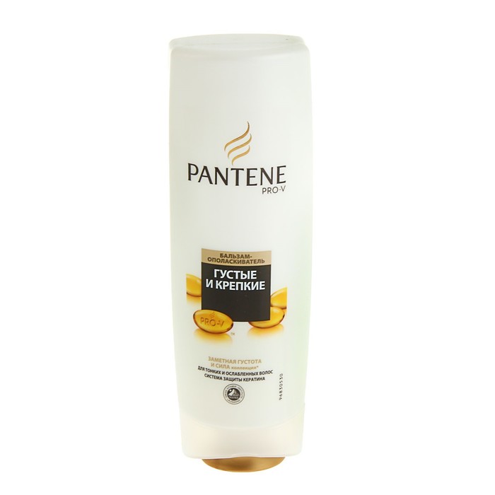 Бальзам-ополаскиватель Pantene «Густые и крепкие», для тонких и ослабленных волос, 400 мл 