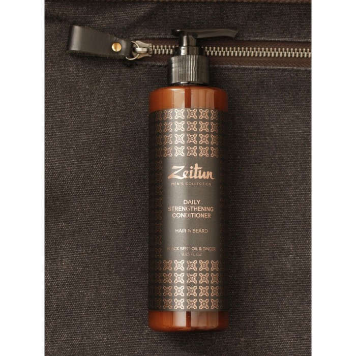 Бальзам-кондиционер для волос и бороды Zeitun «Укрепляющий» для мужчин, 250 мл 