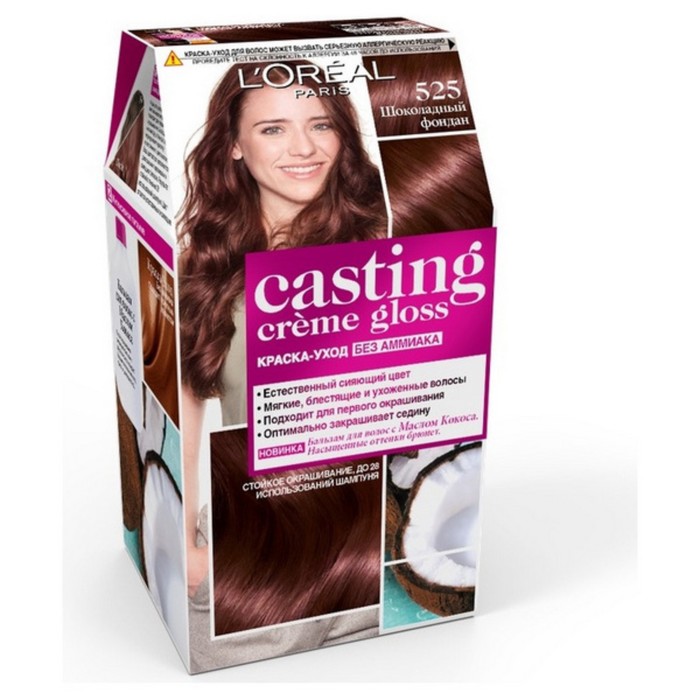 Краска для волос L'Oreal Casting Creme Gloss, без аммиака, тон 525, Шоколадный фондан 