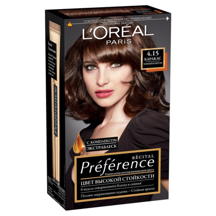 Краска для волос L'Oreal Recital Preference, тон 4.15 «Каракас», тёмный каштан 