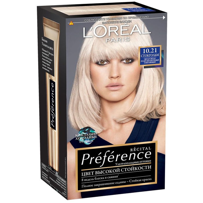 Краска для волос L'Oreal Recital Preference, тон 10.21 «Стокгольм», светло-русый, перламутровый 