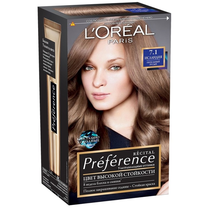 Краска для волос L'Oreal Recital Preference, тон 7.1, «Исландия», пепельный русый 