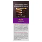 Стойкая натуральная крем-краска для волос «Народные рецепты» тон Горький Шоколад, 120 мл  - фото 4